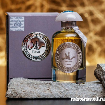картинка Lattafa - Ra'ed Eau de Parfum, 100 ml духи от оптового интернет магазина MisterSmell