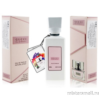 Купить Селективный парфюм Gucci Eau de Parfum II, 60 ml оптом