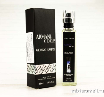 Купить Мини тестер Black Edition Giorgio Armani Armani Code Femme 55 мл оптом