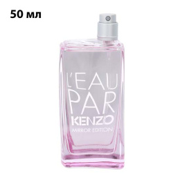 Тестер оригинал Kenzo L'Eau Par Kenzo Mirror Edition Pour Femme Edt 50 мл