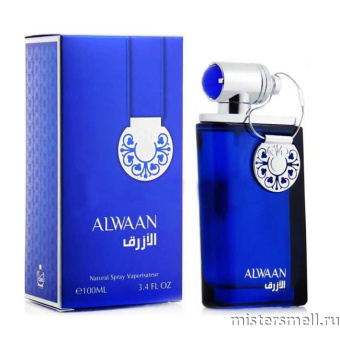 картинка Al Attaar - Alwaan Blue, 100 ml духи от оптового интернет магазина MisterSmell