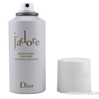 Купить Дезодорант Cristian Dior J`adore оптом