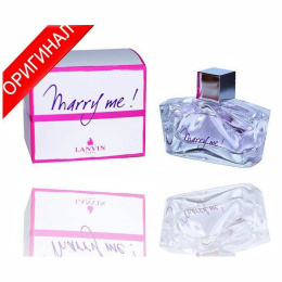 Оригинал Lanvin Marry Me 4,5 мл.
