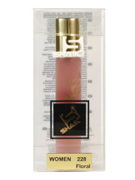 Ручка 20 мл. Shaik Elite №228 Hugo Boss Ma Vie Pour Femme