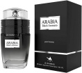 Le Chameau - Arabia Black Aromato, 100 ml
