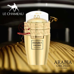 Le Chameau - Arabia Orchid Pour Femme, 100 ml