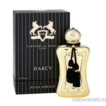 Купить Высокого качества 1в1 Parfums de Marly - Darcy, 75 ml духи оптом