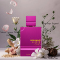 Al Haramain - Amber Oud Ultra Violet 100 ml