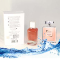 NROTICuERSe Narkotic VIP - Chanel Coco Mademoiselle, 100 ml