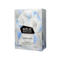 Оригинал Replay - Supernova for Him 50 ml