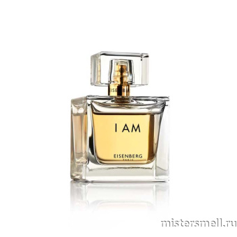 картинка Оригинал Eisenberg - I Am Pour Femme Parfum 30 ml от оптового интернет магазина MisterSmell
