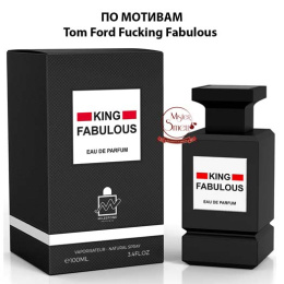 Milestone - King Fabulous 100 ml