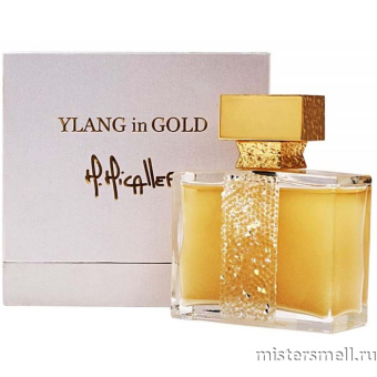 Купить Высокого качества 1в1 Maison Micallef - Ylang in Gold, 100 ml духи оптом