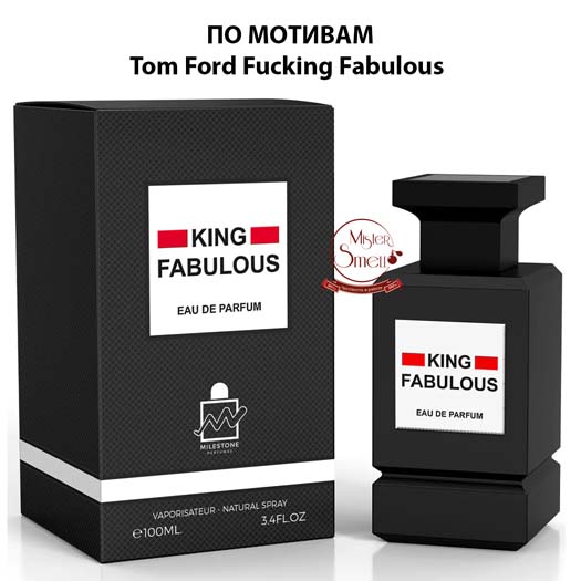 Milestone - King Fabulous 100 ml