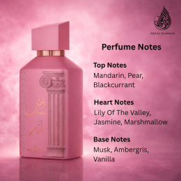 Ard Al Zaafaran - Ahubbak Love in Paris 100 ml