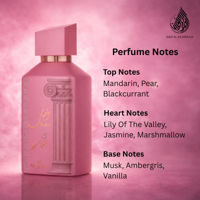 Ard Al Zaafaran - Ahubbak Love in Paris 100 ml