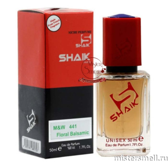 картинка Элитный парфюм Shaik U441 Aj Arabia №  I духи от оптового интернет магазина MisterSmell
