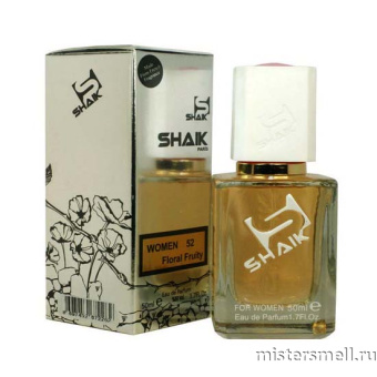 картинка Элитный парфюм Shaik W52 Christian Dior Addict 2 духи от оптового интернет магазина MisterSmell