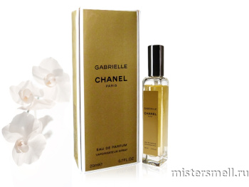Купить Мини парфюм 20 мл. New Box Chanel Gabrielle оптом
