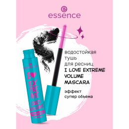 Тушь для ресниц Essence I love Extreme Crazy Volume Waterproof