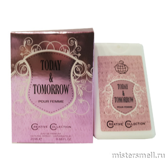 Купить Смарт 20 мл Fragrance World - Today & Tomorrow Pour Femme оптом