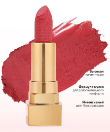 Помада перламутровая Farres 5006-B Тон 113 розовый цикламен