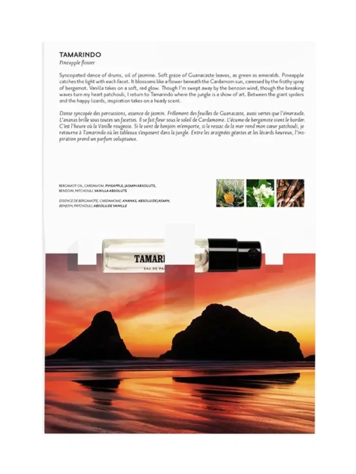 Пробник Оригинал Memo Paris Tamarindo Eau De Parfum 1.5 ml