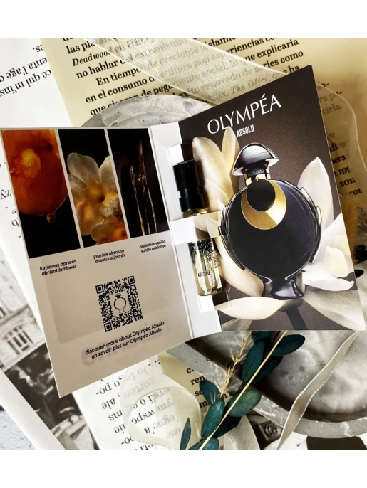 Пробник Оригинал PACO RABANNE Olympea Absolu Intense 1.5 ml