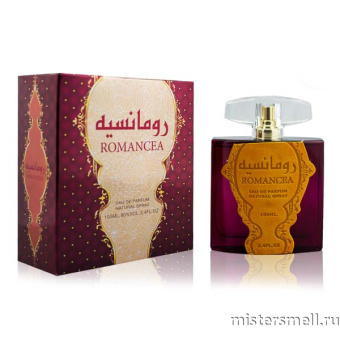 картинка Ard Al Zaafaran - Romancea, 100 ml духи от оптового интернет магазина MisterSmell