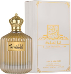 Ard Al Zaafaran - Ana Al Malikah i Am The Queen 100 ml