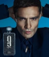 Afnan - 9PM Night Out Eau de Parfum 100 ml