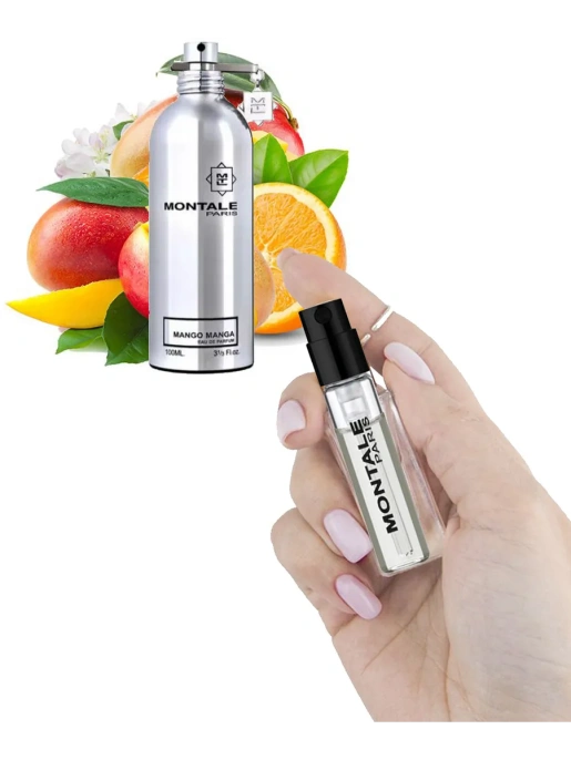 Пробник Оригинал Montale Mango Manga 2 ml
