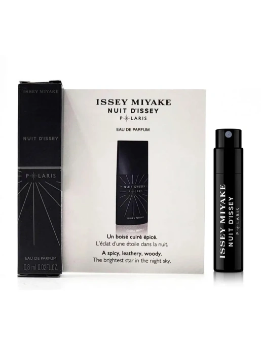 Пробник Оригинал ISSEY MIYAKE Nuit D'Issey Polaris Parfum 0.8 ml