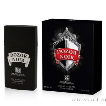 картинка Marsel Dozor Noir, 100 ml от оптового интернет магазина MisterSmell