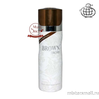 картинка Дезодорант Fragrance World Brown Orchid Blanc Edition (ОАЭ) духи от оптового интернет магазина MisterSmell
