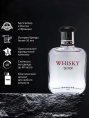 Evaflor - Whisky Silver for Men 100 мл