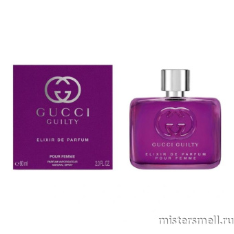 Купить Высокого качества Gucci - Guilty Elixir Pour Femme, 60 ml духи оптом