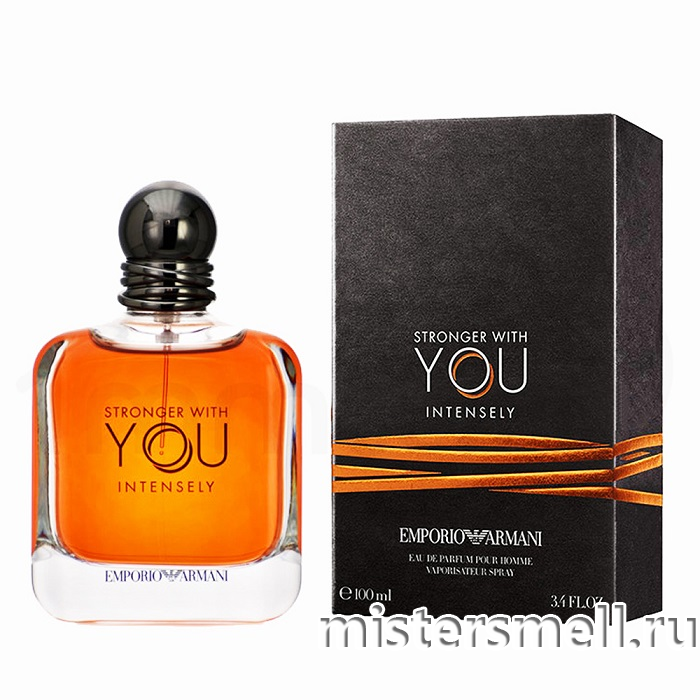 Stronger with you only. Emporio Armani stronger with you intensely 100 мл. Armani stronger with you intensely 100ml. Духи Джорджио Армани stronger with you intensely. Emporio Armani stronger with you 100ml.