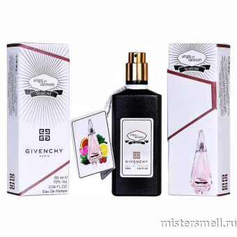 Купить Селективный парфюм Givenchy Ange ou Demon Le Secret, 60 ml оптом