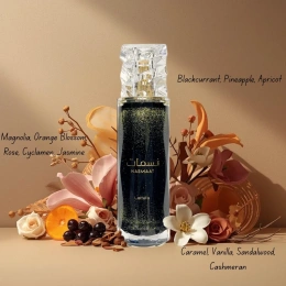 Lattafa - Nasmaat Eau de Parfum, 100 ml