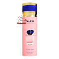 Дезодорант Galaxy Concept Your Way Pour Femme 200 ml