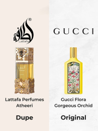 Lattafa - Atheeri Eau de Parfum 100 ml