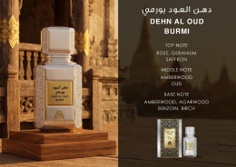 Anfar 1950 - Dehn Al Oudh Burmi Pure Oud Collection 50 ml