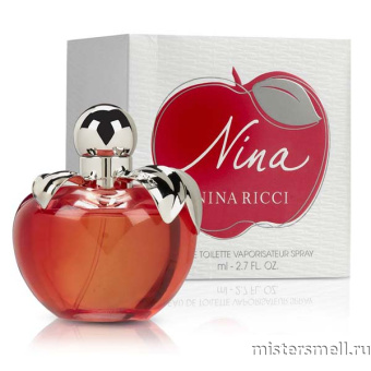 картинка Упаковка (12 шт.) Nina Ricci - Nina(red apple) 80 ml от оптового интернет магазина MisterSmell