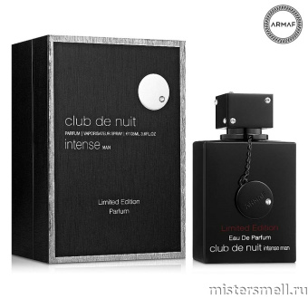 картинка Armaf - Club de Nuit Intense Man Limited Edition, 100 ml духи от оптового интернет магазина MisterSmell