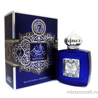 картинка Khalis Sheikh Al Shuyukh, 100 ml духи Халис парфюмс от оптового интернет магазина MisterSmell