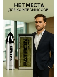 XXI Century - Patron Silver 100 мл