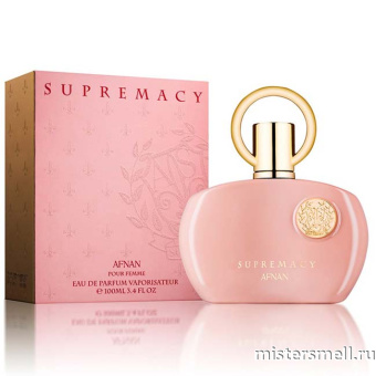 картинка Afnan Supremacy Pink Pour Femme, 100 ml духи от оптового интернет магазина MisterSmell