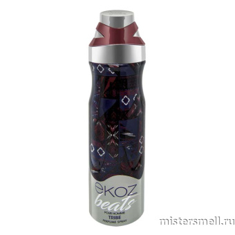 картинка Арабский дезодорант Ekoz Beats Tribe Pour Homme 200 ml духи от оптового интернет магазина MisterSmell