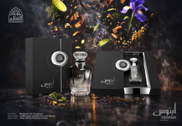 Oud Al Salam - Abanus Eau de Parfum 100 ml